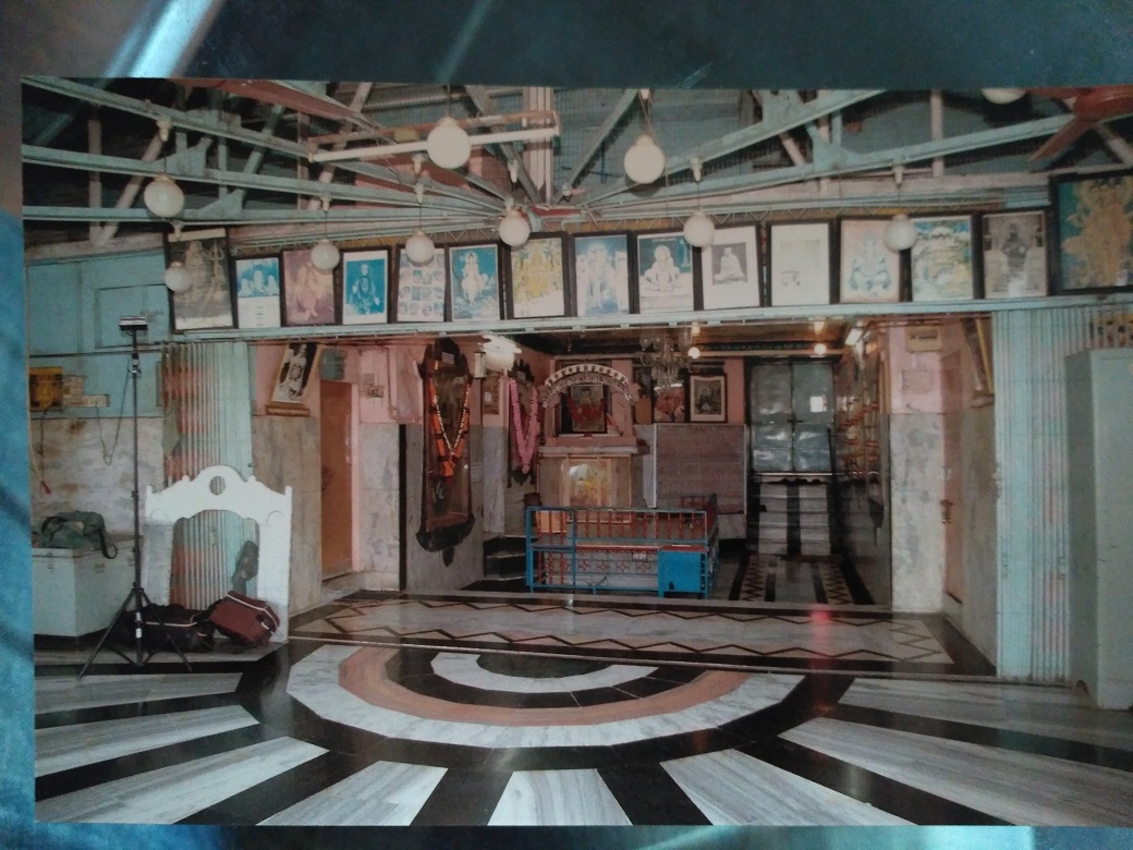 Old Mandir